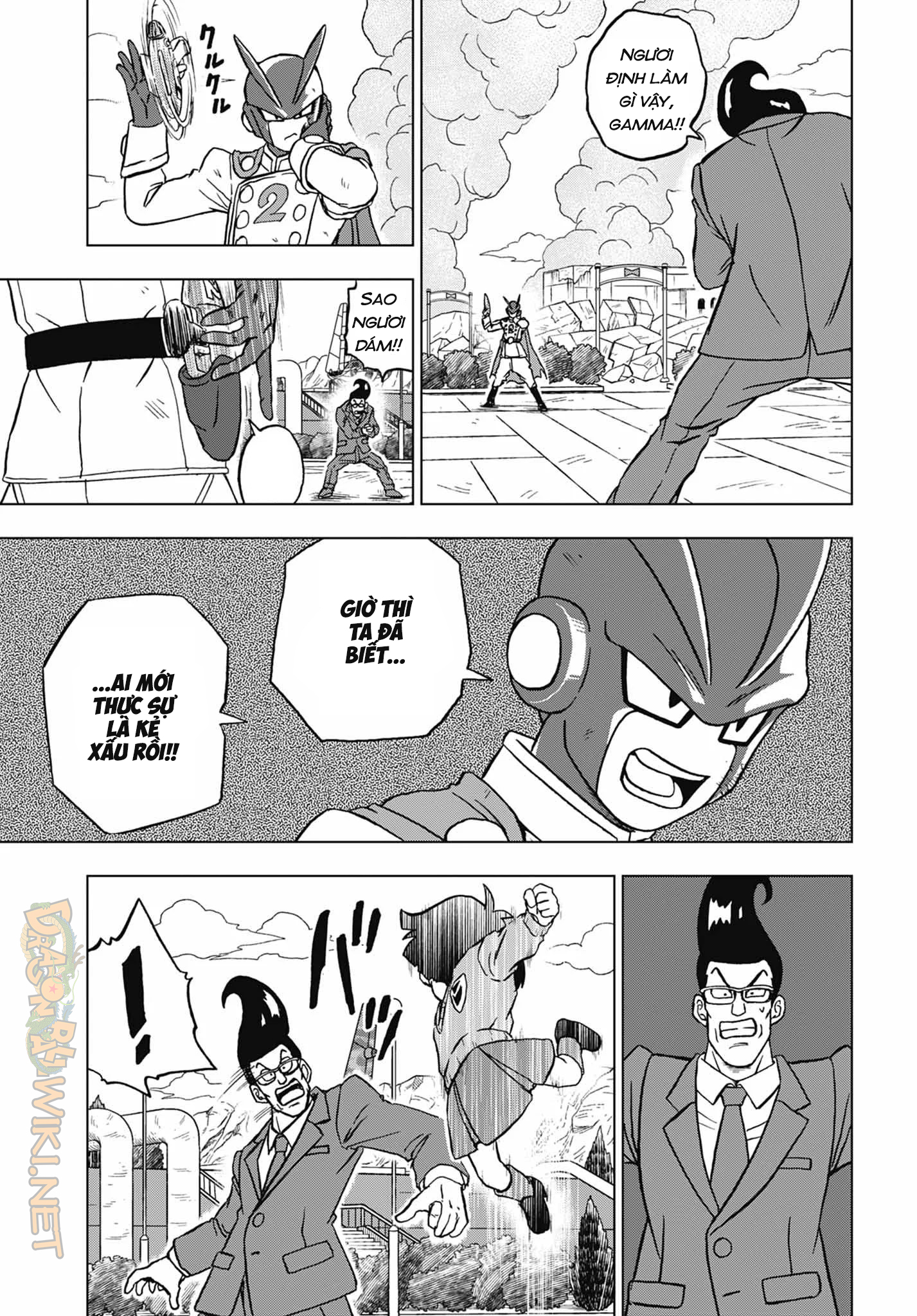 Trang 15 - Dragon Ball Super 48